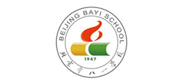 北京市八一学校
