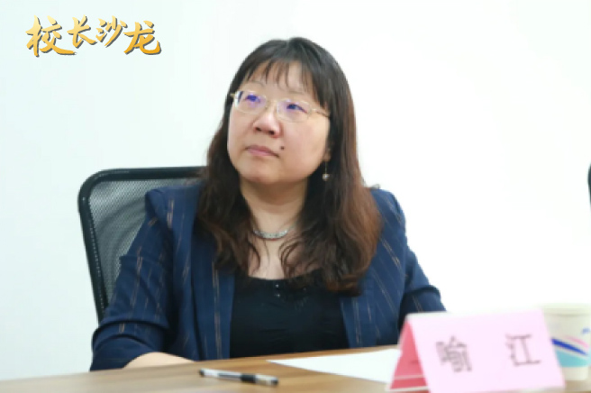 活动现场