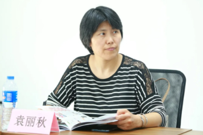 活动现场