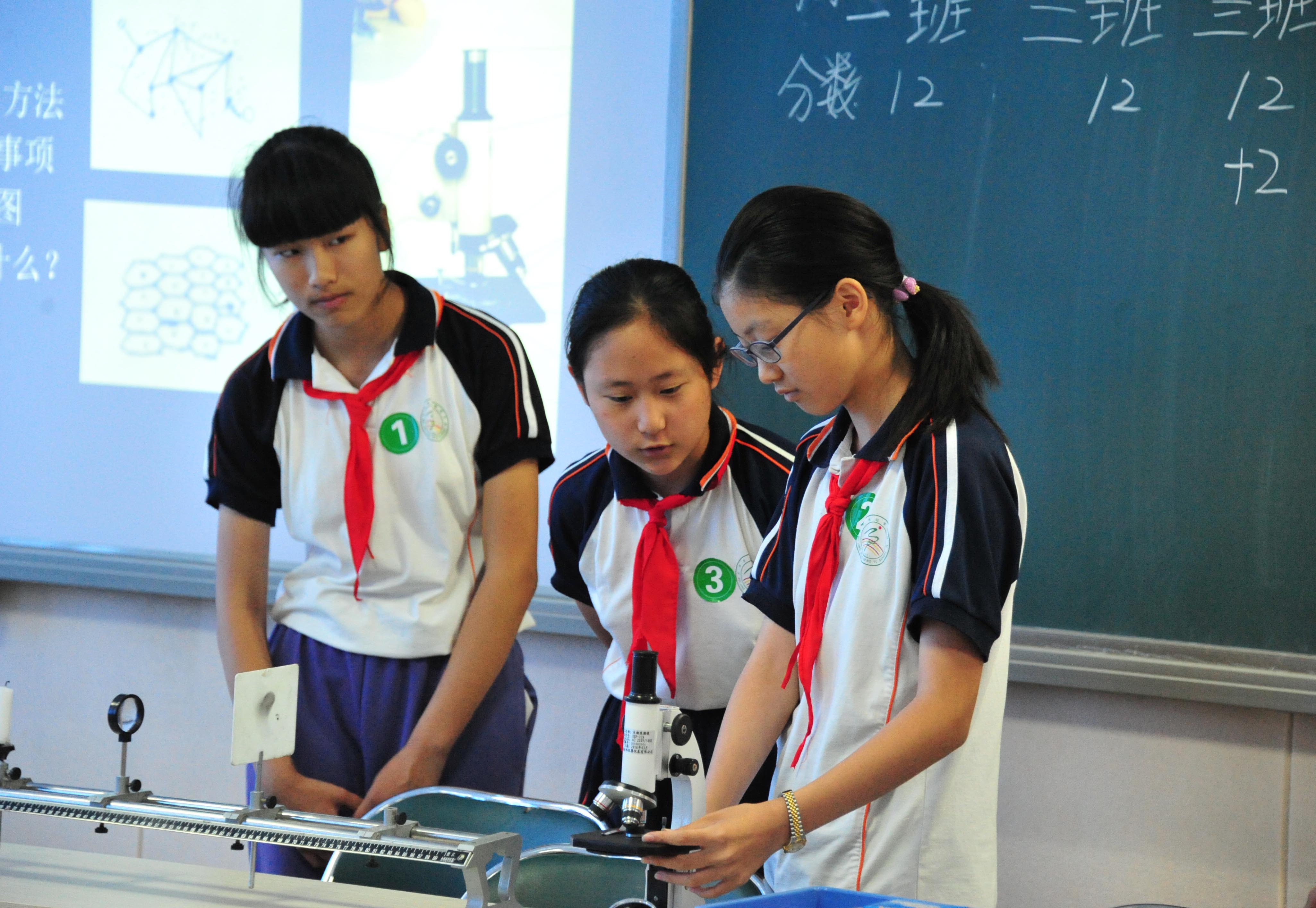 雄安校长团访问北京赵登禹学校集团  交流课程建设与学校品质提升