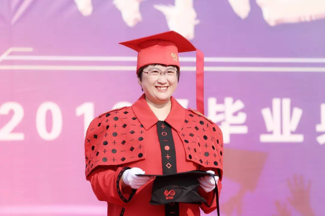  不忘初心 把握选择 北京劳动保障职业学院举行贯通培养基础教学部2016级毕业典礼