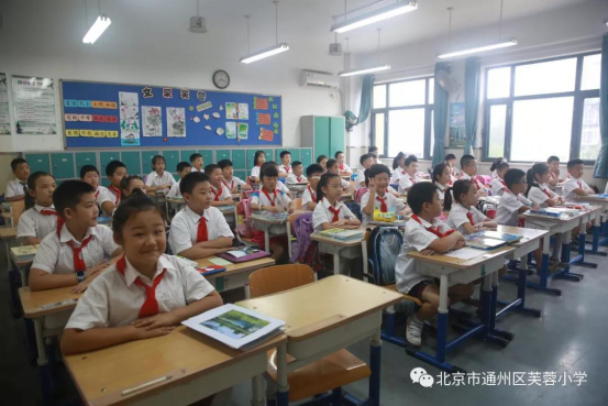 北京市通州区芙蓉小学：梦想飞起的地方