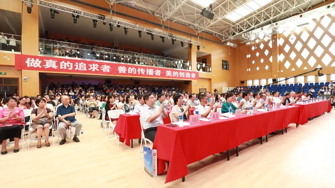 北京市第十二中学钱学森学校正式启用 