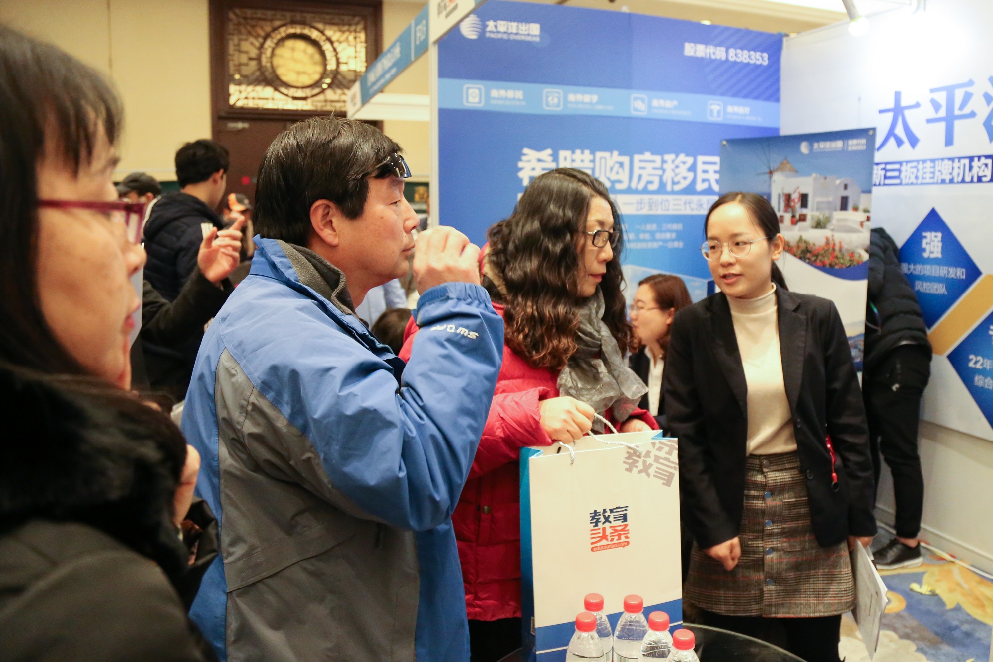 众多家长火热奔赴京津冀国际教育联展