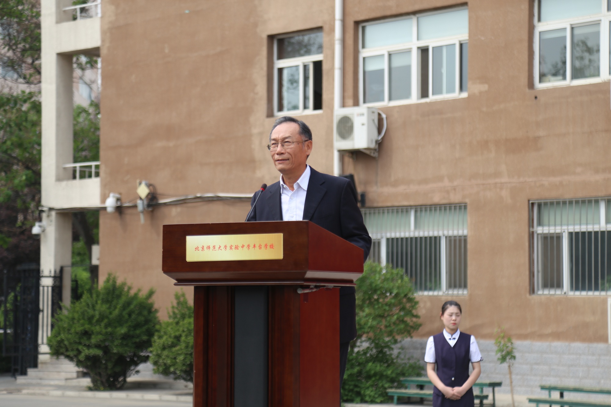 蔡晓东校长：这所学校七年之内将会发生显著变化