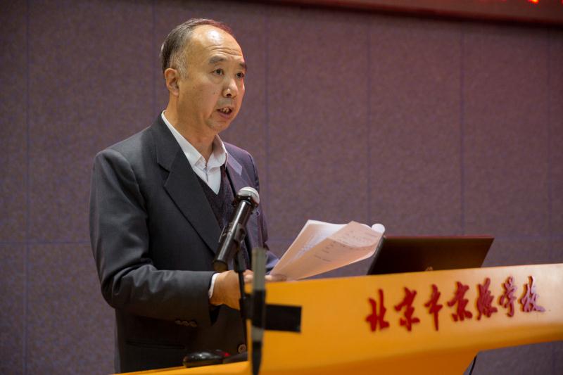 石景山区22所学校参与“当代好课堂”项目