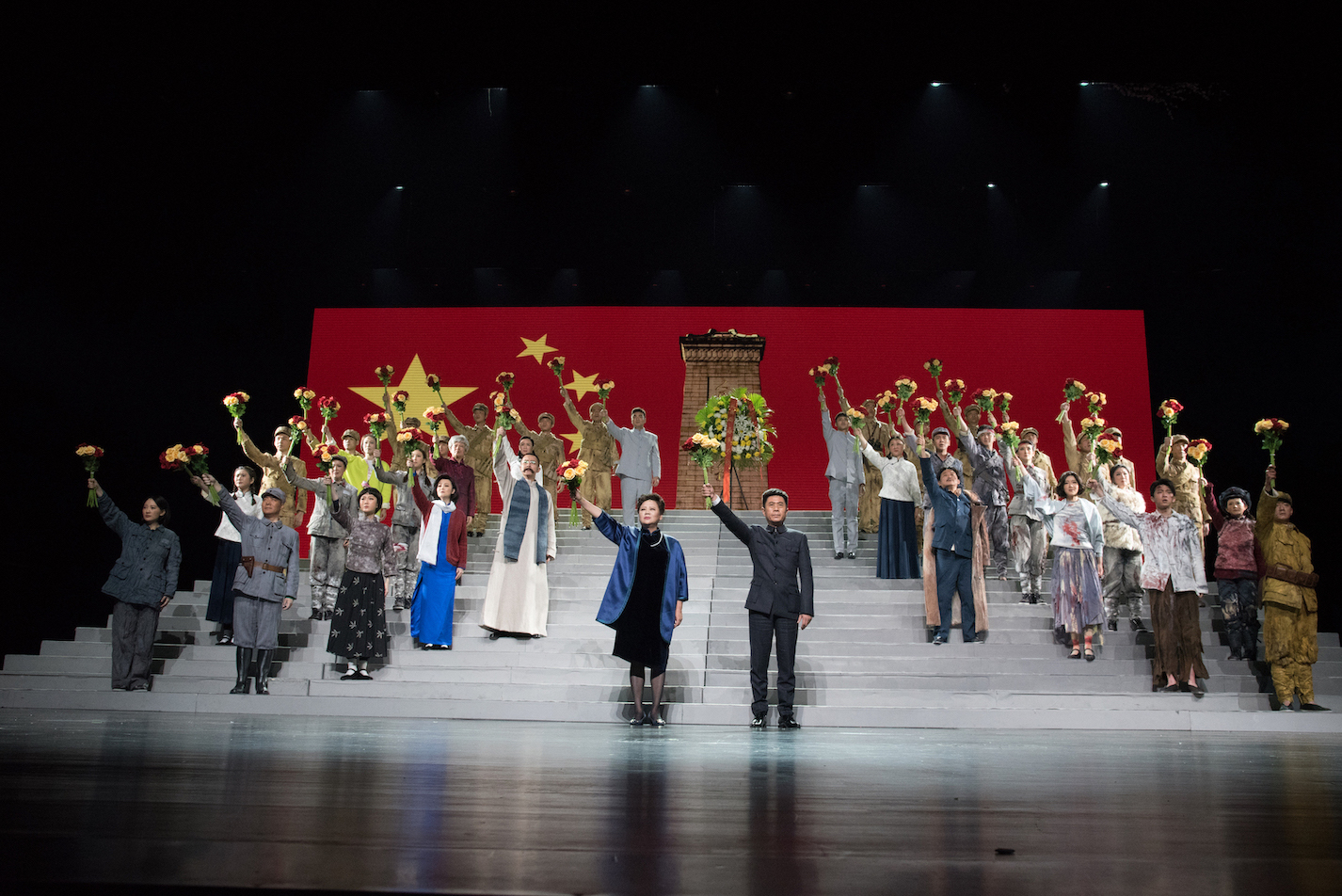 中国煤矿文工团大型诗剧《血沃中华》在京首演 英雄荣光感动全场