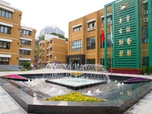北京市陈经纶中学校园内的这个活动把国内600多名专家和老师吸引来了