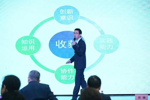 惠及60名同学的30项专利，这个学校要“火”了