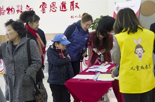 格瑞思校园开放日 学生家长共同参加体验课