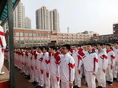 人大附中朝阳学校举行高三学生百日誓师大会