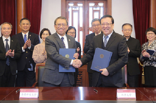 香港中文大学校长段崇智访问北大并签署合作协议
