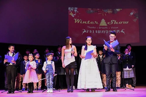 2018新府学winter show盛装来袭