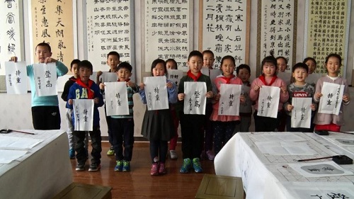 第二届活力社团 | 首师大朝阳附属实验小学乾坤十六宫习字法社团： 传承中华风骨 感受墨香余韵