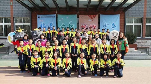 揭秘京城中小学开学典礼的“新姿势”