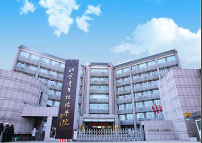 北京青年政治学院：2020年自主招生报名及考试安排