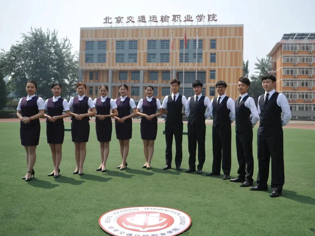 北京交通运输职业学院在2020北京自主招生中颇受学生青睐