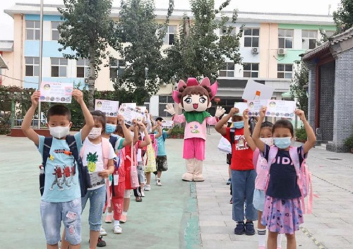 纪家庙小学：“特别的爱 给花样的你”