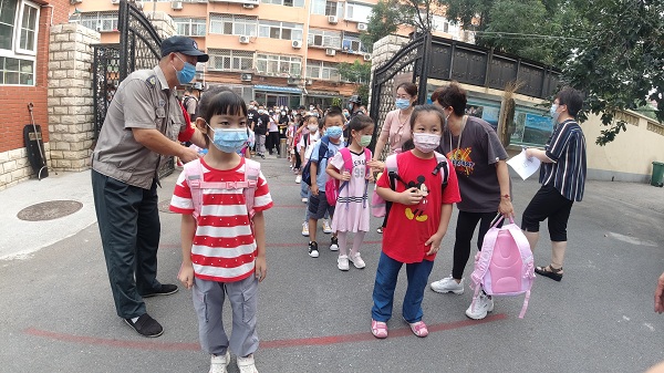 北京舞蹈学院附中丰台实验小学开展一年级新生入学教育活动