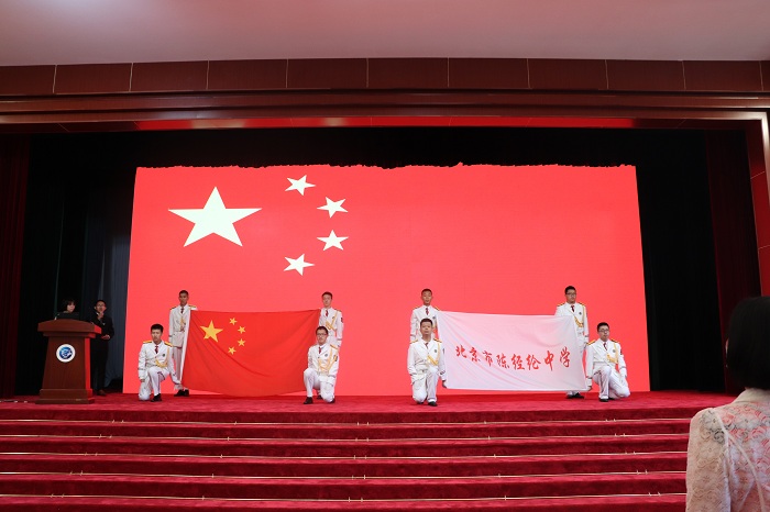北京市陈经纶中学本部高中校区：百年经纶、中流击水、突破创新、续写辉煌