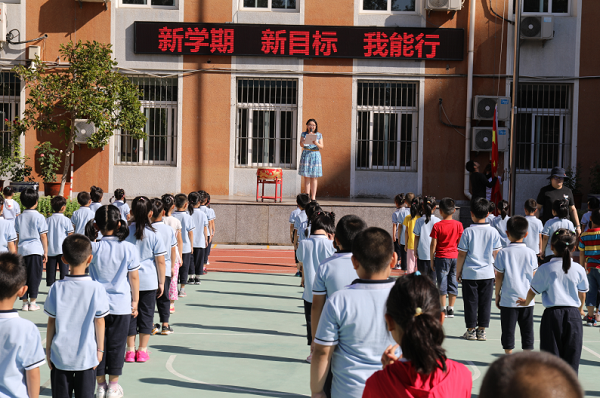 中国教科院朝阳实验学校小学低部：新学期 新目标 我能行