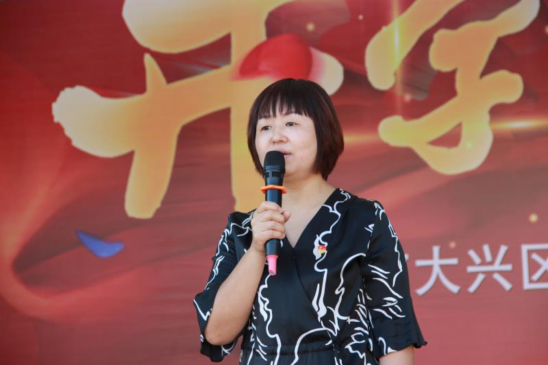 大兴区团河小学校长闫龙飞：为幸福人生奠基