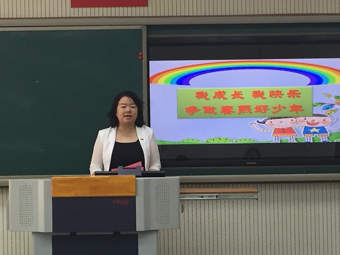 房山城关二小校长沙志娟：心有榜样 心有目标 勇敢前行