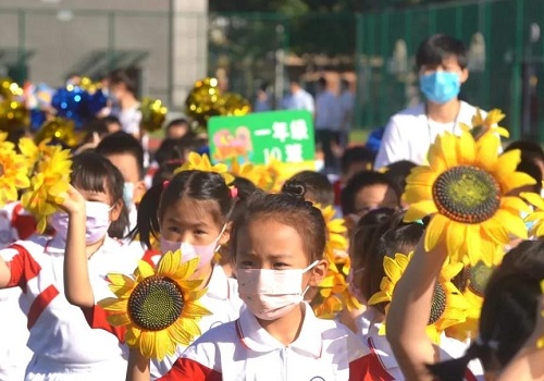 人大附中北京经济技术开发区学校举行开学典礼