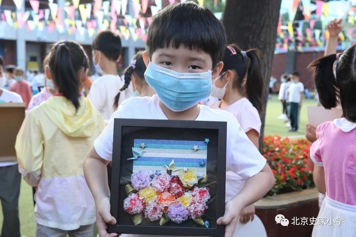 史家教育集团教师节系列活动：立德树人 奋进担当 赋能教师 托举希望