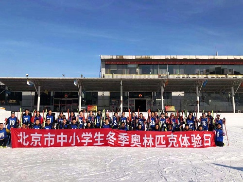 传播冰雪文化 弘扬冬奥精神——丰台二中驶上冰雪运动发展快车道