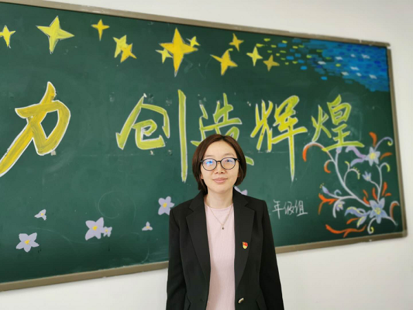 北京市第十一中学赵亮： 疫情寒冬,人心情暖