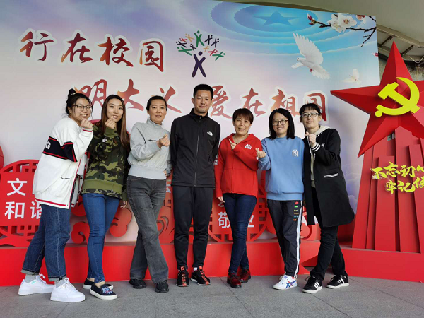 北京市革新里小学数学高段学科坊 ：在岗位上发光发热 伴随学生成长