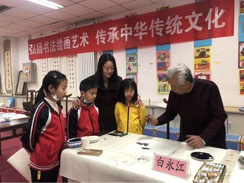 垂杨柳中心小学景园分校举办书画艺术家进校园活动