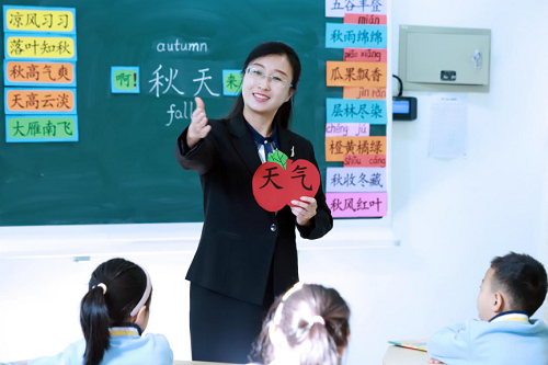北京金融街润泽学校韩小菲：润物无声，泽本致远  博雅温润，泽己达人