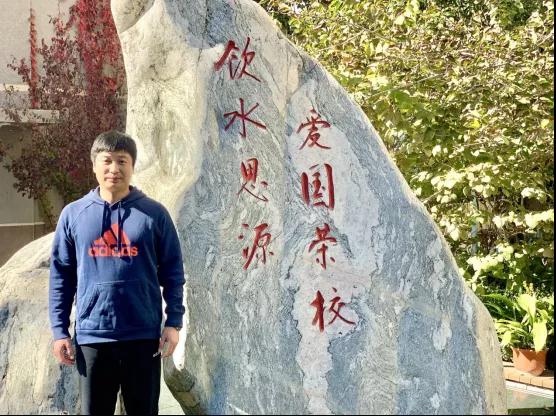 北京交通大学附属中学张杰：太阳底下最光辉的职业