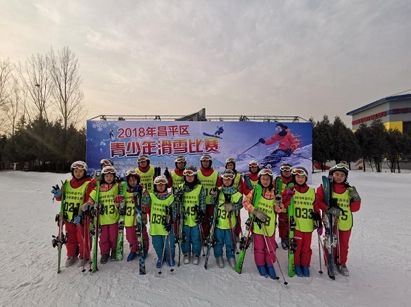 北京市昌平区十三陵中心小学：冬奥圣火点燃冰雪激情 创编教材实现全员参训