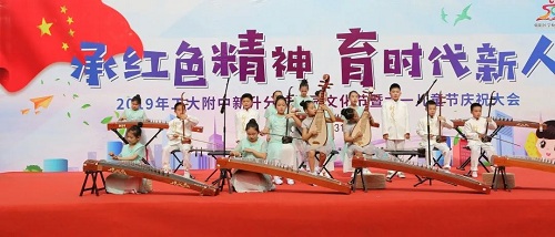 北京工业大学附属中学新升分校：传统文化浸润 做有根的中国娃
