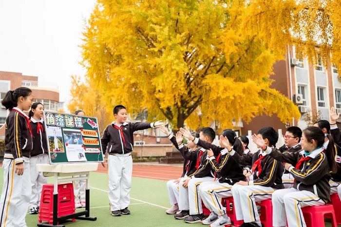 首都师范大学实验小学：创新教育评价 促进学生发展