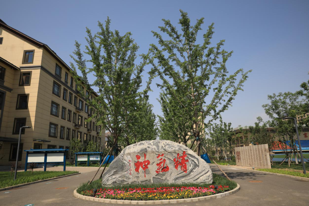 北京市第五中学通州校区：追求精致教育 成就每一个学生