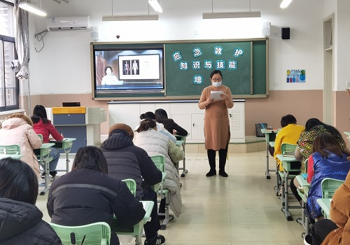 芳草地国际学校东洲校区开展“提高安全意识 做学生生命守护者”主题培训