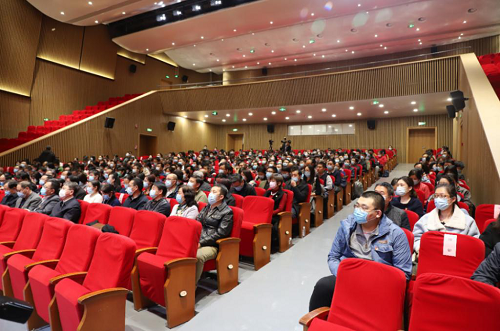 北京邮电大学召开党史学习教育动员大会