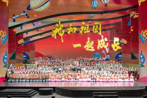 传承红色基因 牢记初心使命——中关村一小原创京剧《红 传》