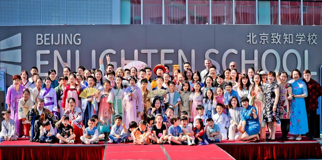 欢乐同“舟” “粽”情校园： 北京致知学校举办端午文化节体验活动