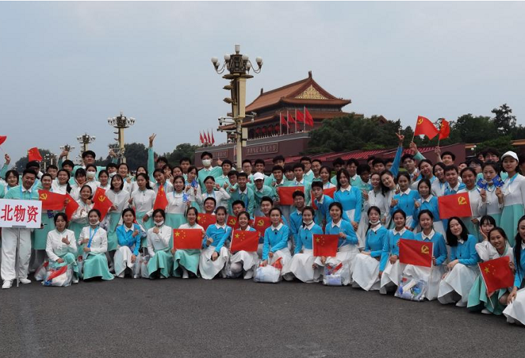 北京物资学院师生圆满完成庆祝中国共产党成立100周年大会演出任务