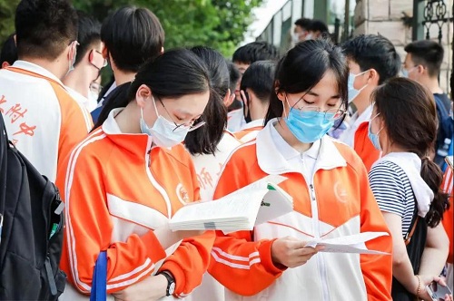 重要提醒：2021年北京中招志愿填报明日截止