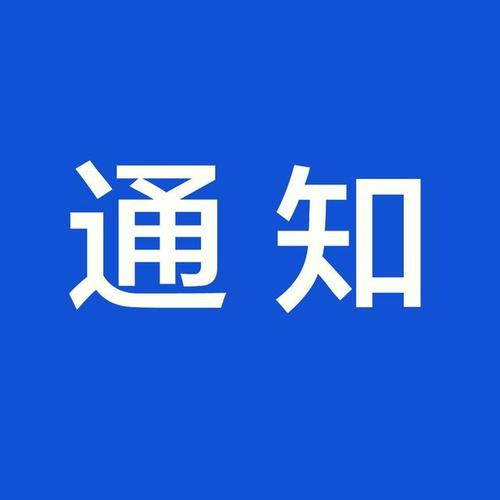 北京市“双减”细则正式下发