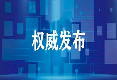 北京万名校长今天开了一个会，聚焦“双减”