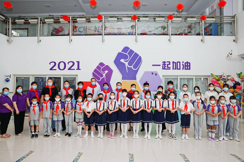 中国教科院、大兴区政府领导  参加中教实验学校开学典礼简报