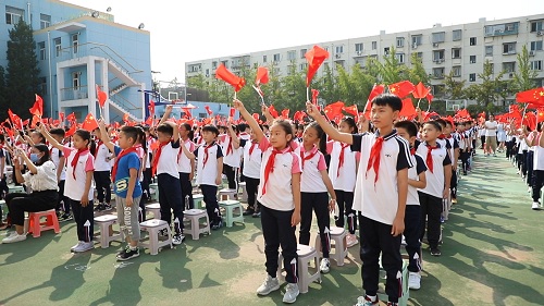 花家地实验小学举办“慧心少年跟党走 相约冰雪迎冬奥”新学年开学典礼