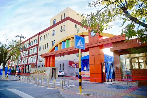 让生长教育绽放教师生命的精彩 ——北京市通州区马驹桥镇中心小学教师队伍建设侧记